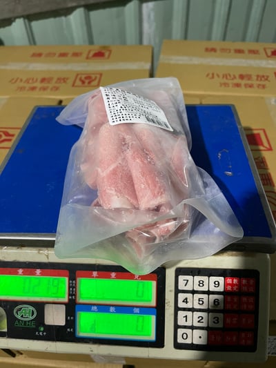 丹麥皇冠梅花豬卷片9