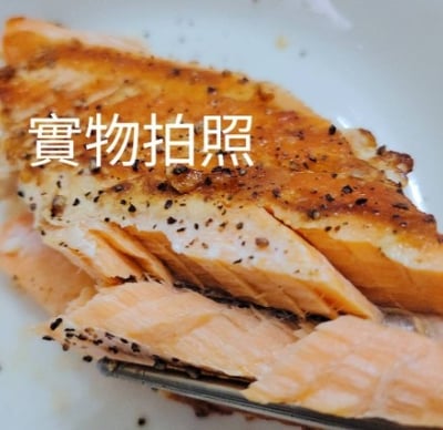 冷凍鮭魚菲力切塊6