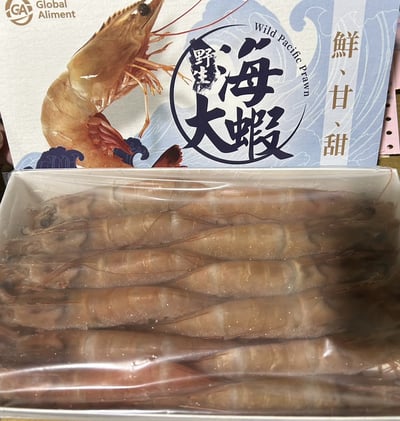 海捕野生海大蝦500G9
