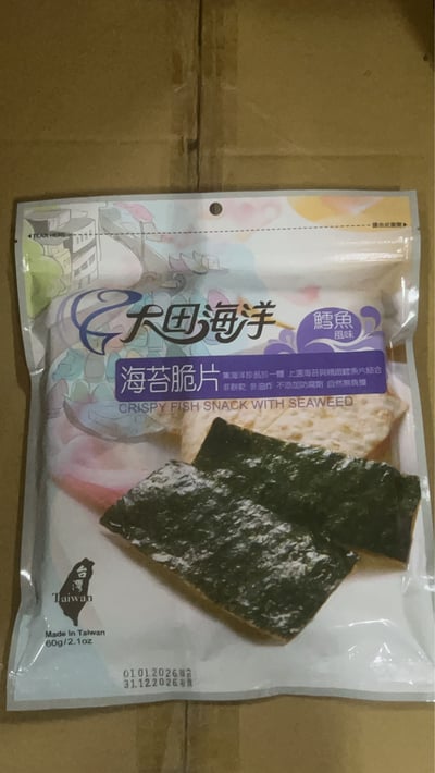 鱈魚風味海苔脆片6