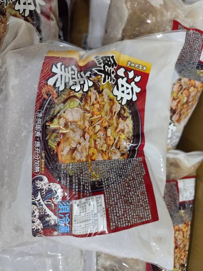 古早味海鮮羹4