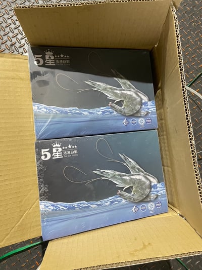 五星活凍白蝦21/255