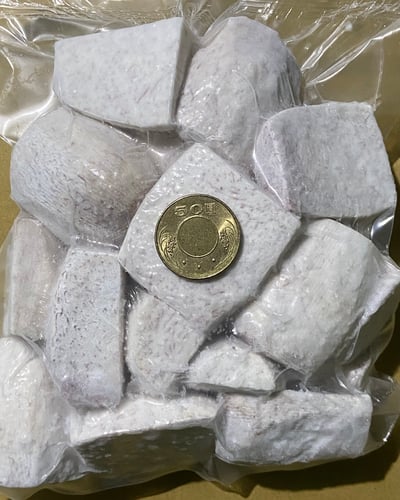 在地小農檳榔心芋頭3