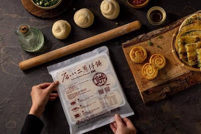 店小二蔥仔餅(預購)2