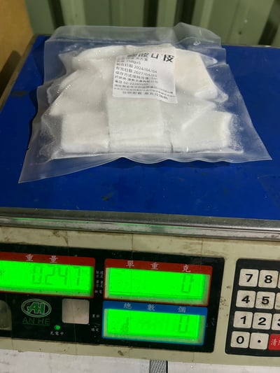 宜蘭南方澳曼波魚皮3