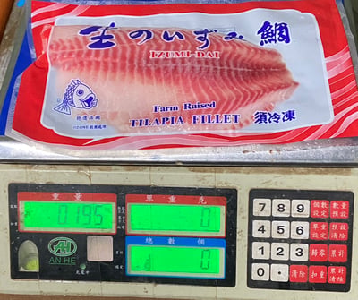 福億生食級一片鯛魚片150/20010