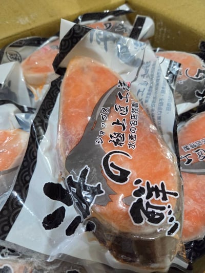 挪威鮭鱒厚切片300/40011