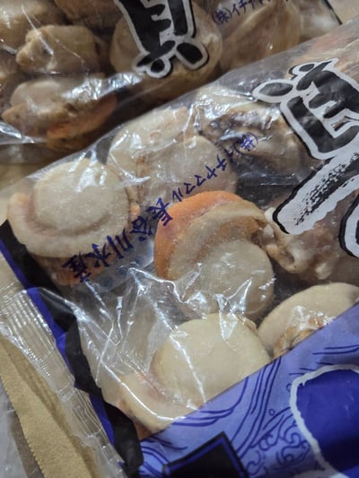 北海道熟凍帆立貝1