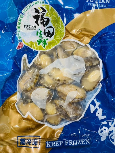 福田鮑魚清肉7
