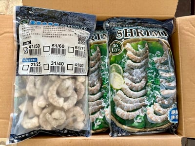 友善天然生態蝦仁600G10