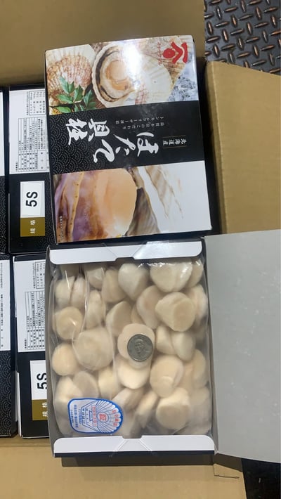 北海道5S生食級干貝1KG盒裝9