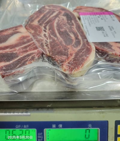 美福特選濕式熟成厚切牛肋排9