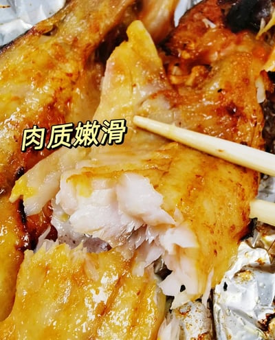 午仔魚一夜干8