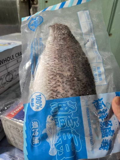 金目鱸魚菲力200/30010