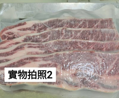 Double R 美福濕式熟成帶骨牛小排12