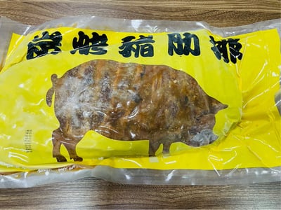 五星碳烤豬肋排9