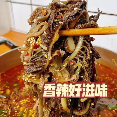 蒜香麻辣毛肚5