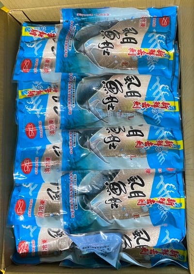 台南超厚虱目魚肚L9