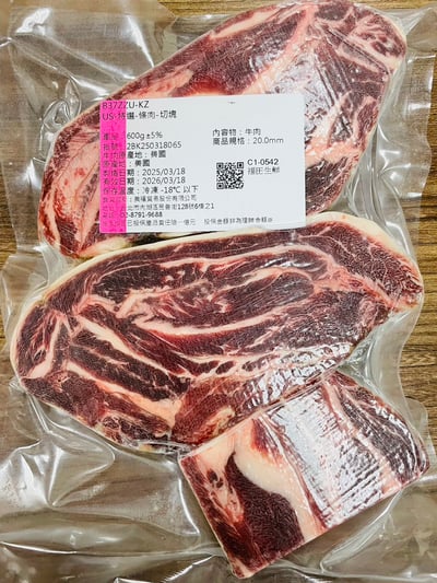 美福特選濕式熟成厚切牛肋排12