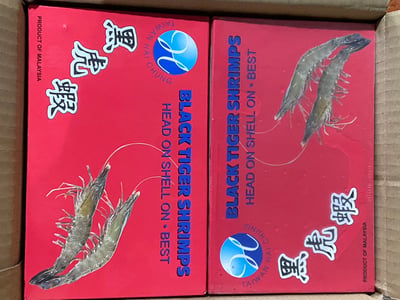 最新到櫃重磅黑虎蝦/350克5