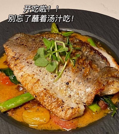 鮮綠大片金目鱸魚菲力(280g)9