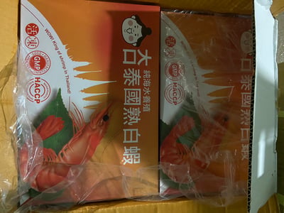 馬來活煮熟白蝦31/408