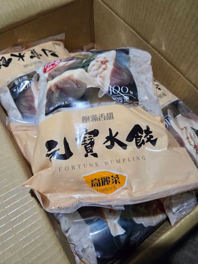 飽滿元寶手工水餃17