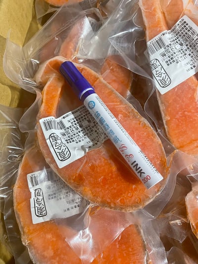 極鮮智利厚切鮭魚片9