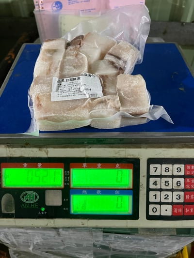 鮮凍魚豆腐清肉7