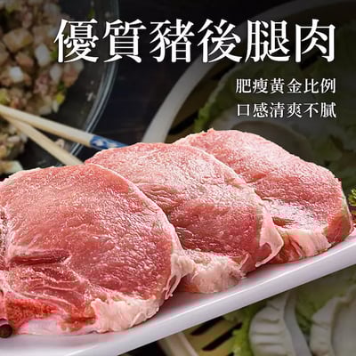 飽滿元寶手工水餃5