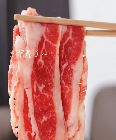 美福老饕CP值火鍋燒烤肉片6