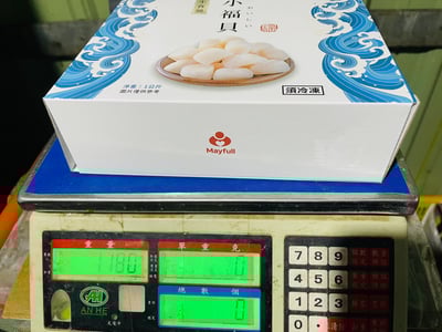 美福生食級刺身干貝5