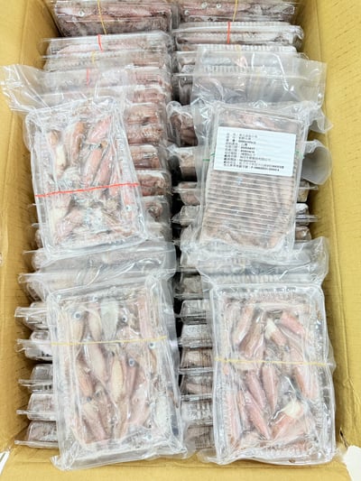 東北盒裝小卷11