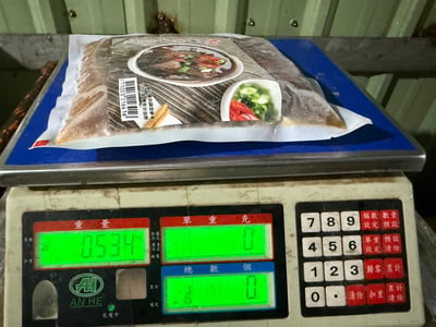 香辣嫩Q牛雙寶鍋8