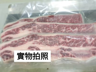 Double R 美福濕式熟成帶骨牛小排11