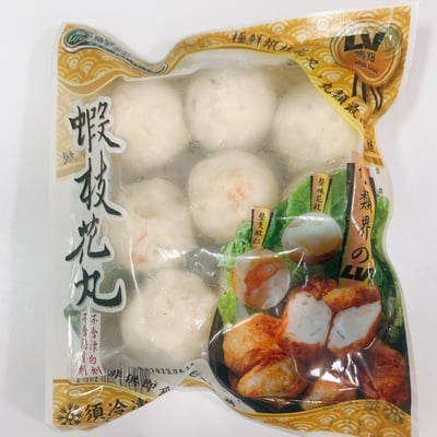 丸子界的LV-蝦枝花丸7