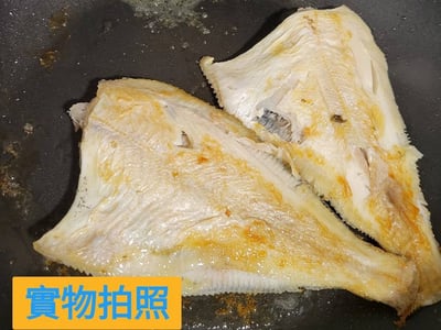 黃金鰈魚6