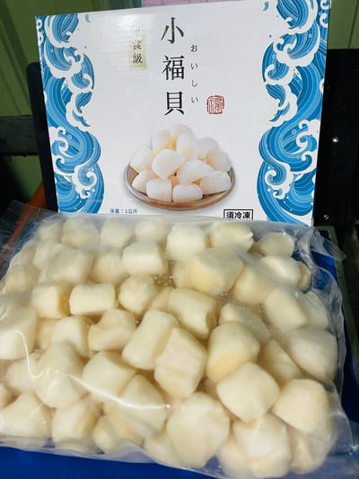 美福生食級刺身干貝4