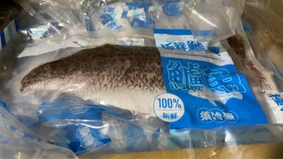 金目鱸魚菲力200/3009