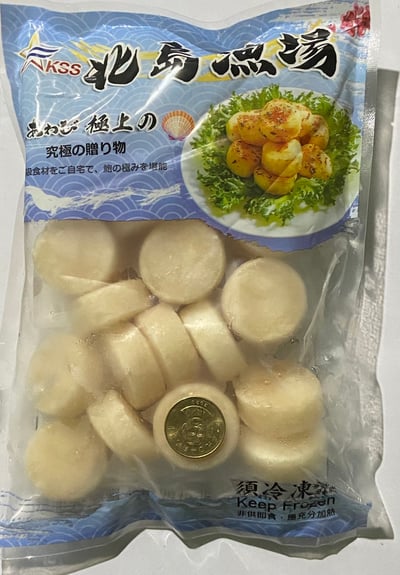 嚴選鮮甜圓干貝26/3010