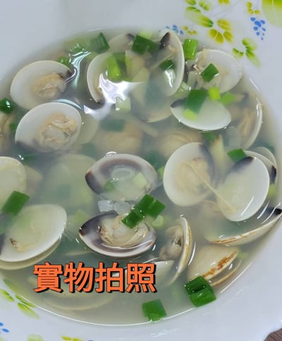 現流台南七股文蛤14