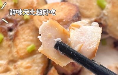 巨無霸野生土魠魚片2