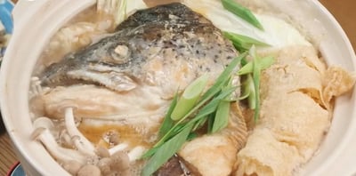 挪威鮭魚頭300/5003