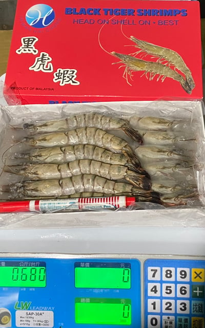 最新到櫃重磅黑虎蝦/350克3