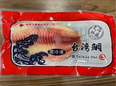 福億生食級鯛魚片100/13010