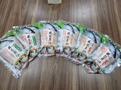 台灣虱目魚肚180/2301