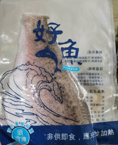 金目鱸魚菲力300/4006