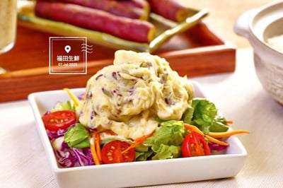 冰淇淋栗子地瓜 500g5