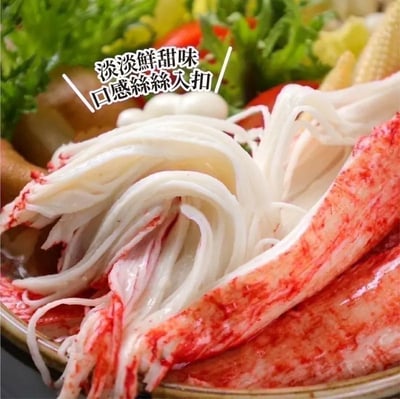 日本特大蟹味棒4