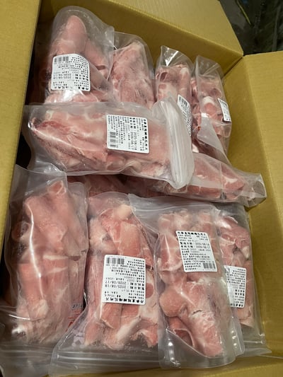 丹麥皇冠梅花豬卷片10